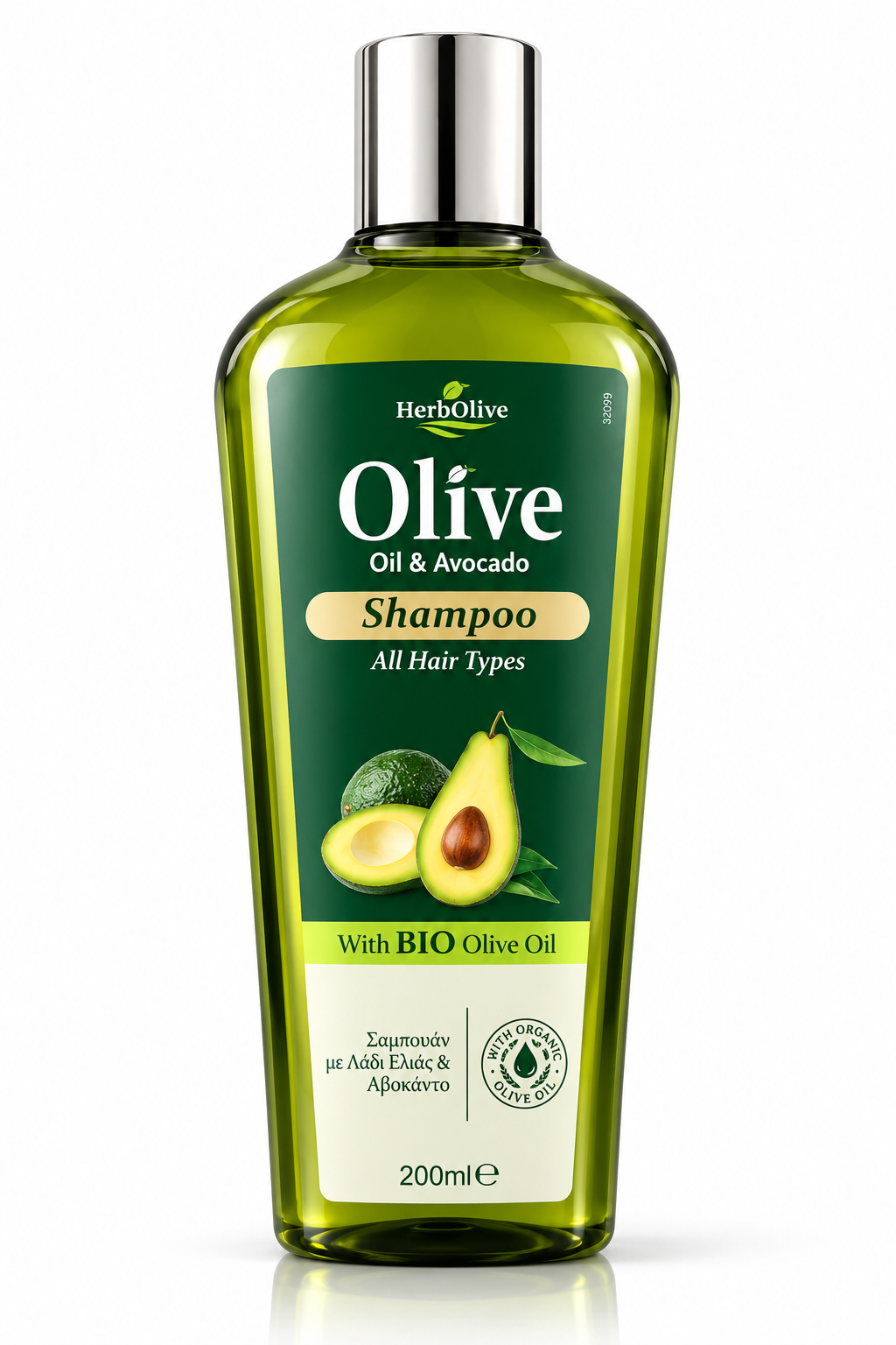 Шампоан HerbOlive Olive Oil & Avocado – 200 ml